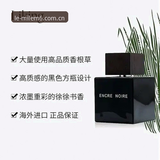 揭秘米乐M6官网入口使用指南：平台安全性与2025最新体验深度评测