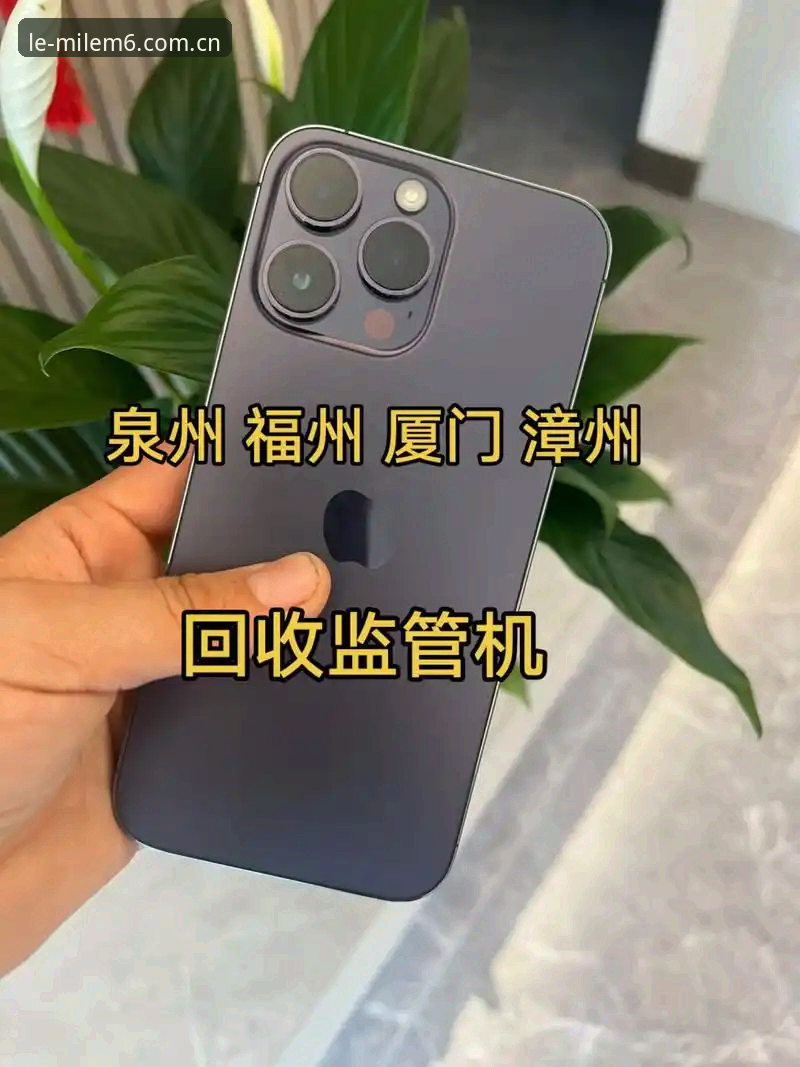 米乐M6平台安全吗使用指南 米乐平台安全吗?2025最新娱乐品牌全面评测与使用指南深度分析
